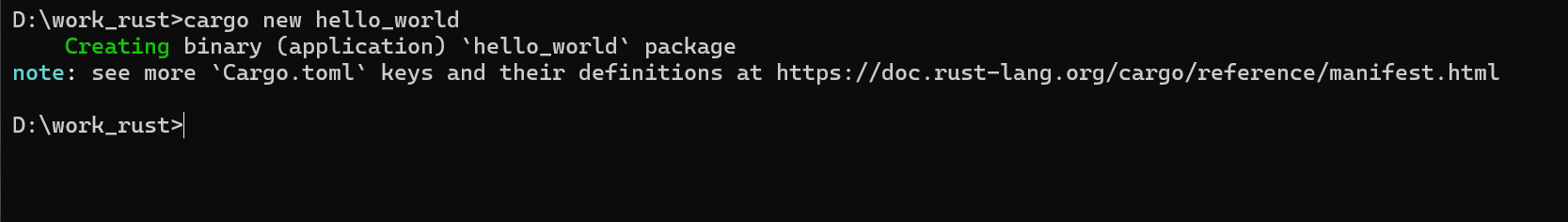 cargo new hello_world