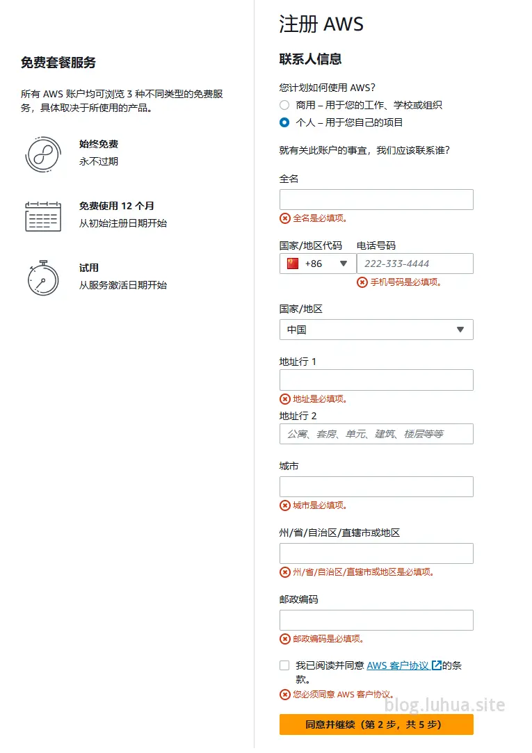 image-20250226112159610.png