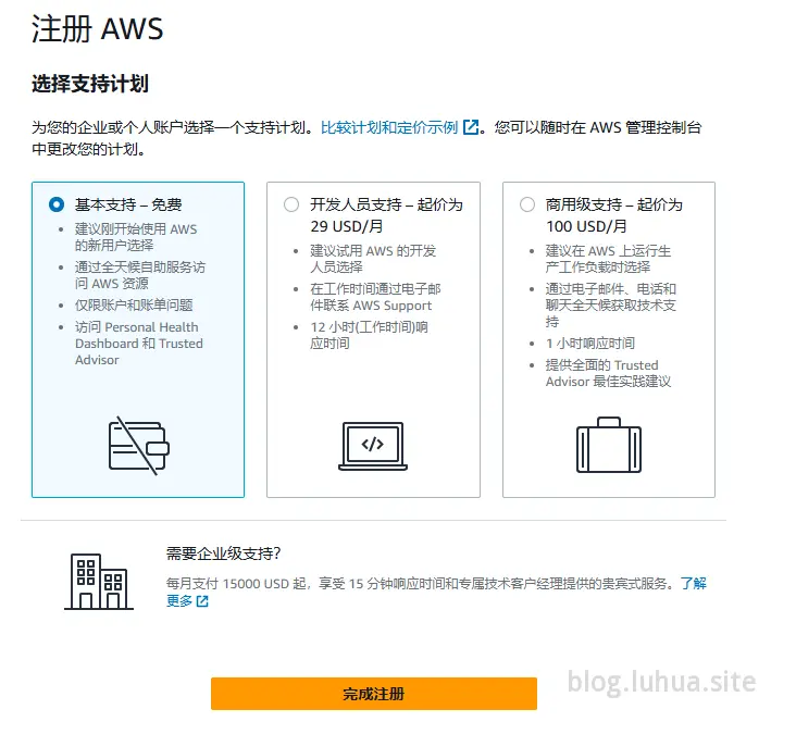 image-20250226114013045.png