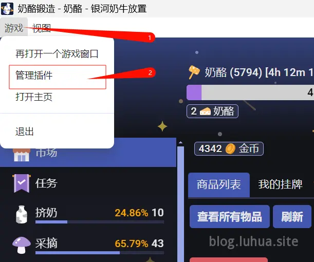 image-wspp.png